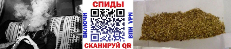 Бутират BDO 33%  наркотики  Кувшиново 