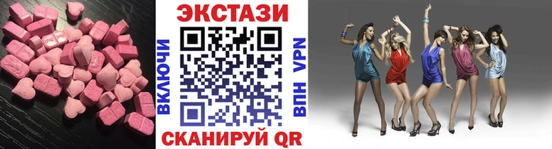 Экстази Punisher  Кувшиново 