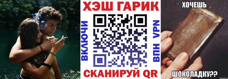 ГАШИШ индика сатива Кувшиново