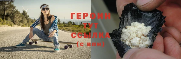 меф VHQ Вязьма