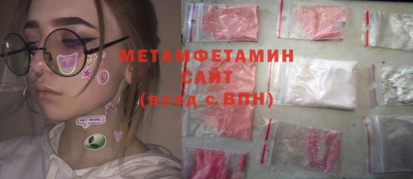 скорость Данков