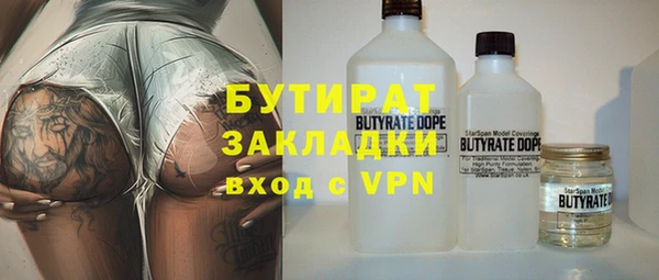 кокаин колумбия Дедовск