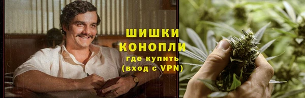 меф VHQ Вязьма