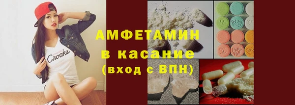 меф VHQ Вязьма