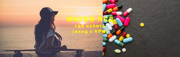 меф VHQ Вязьма