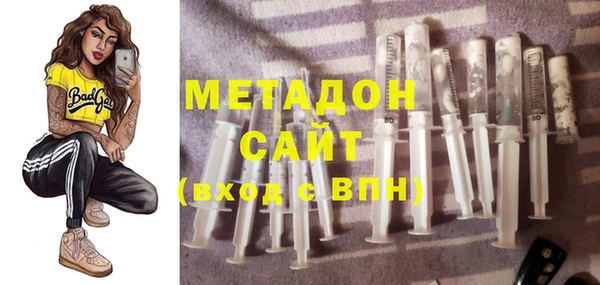 ALPHA PVP Вязники