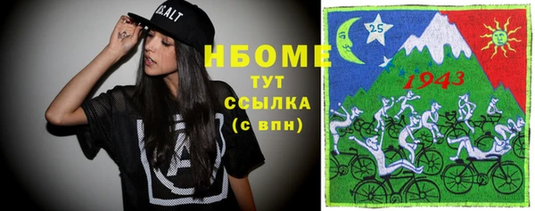 скорость Данков