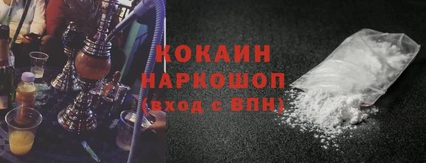 меф VHQ Вязьма