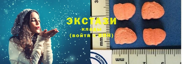 меф VHQ Вязьма