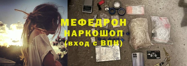 ALPHA PVP Вязники