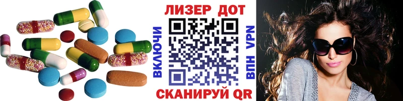 блэк спрут рабочий сайт  Кувшиново  ЛСД экстази кислота 