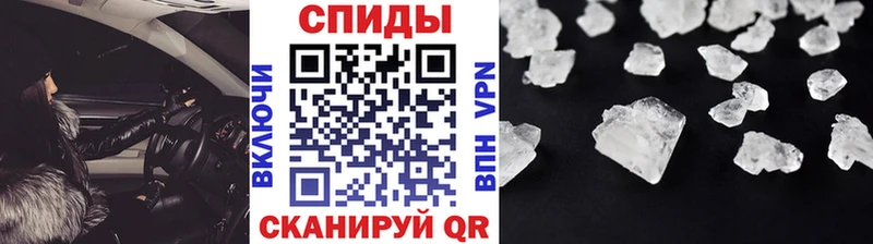 Первитин витя  магазин продажи наркотиков  гидра онион  Кувшиново 