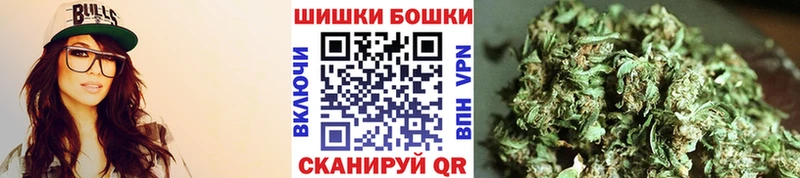 Каннабис марихуана  даркнет сайт  Кувшиново 